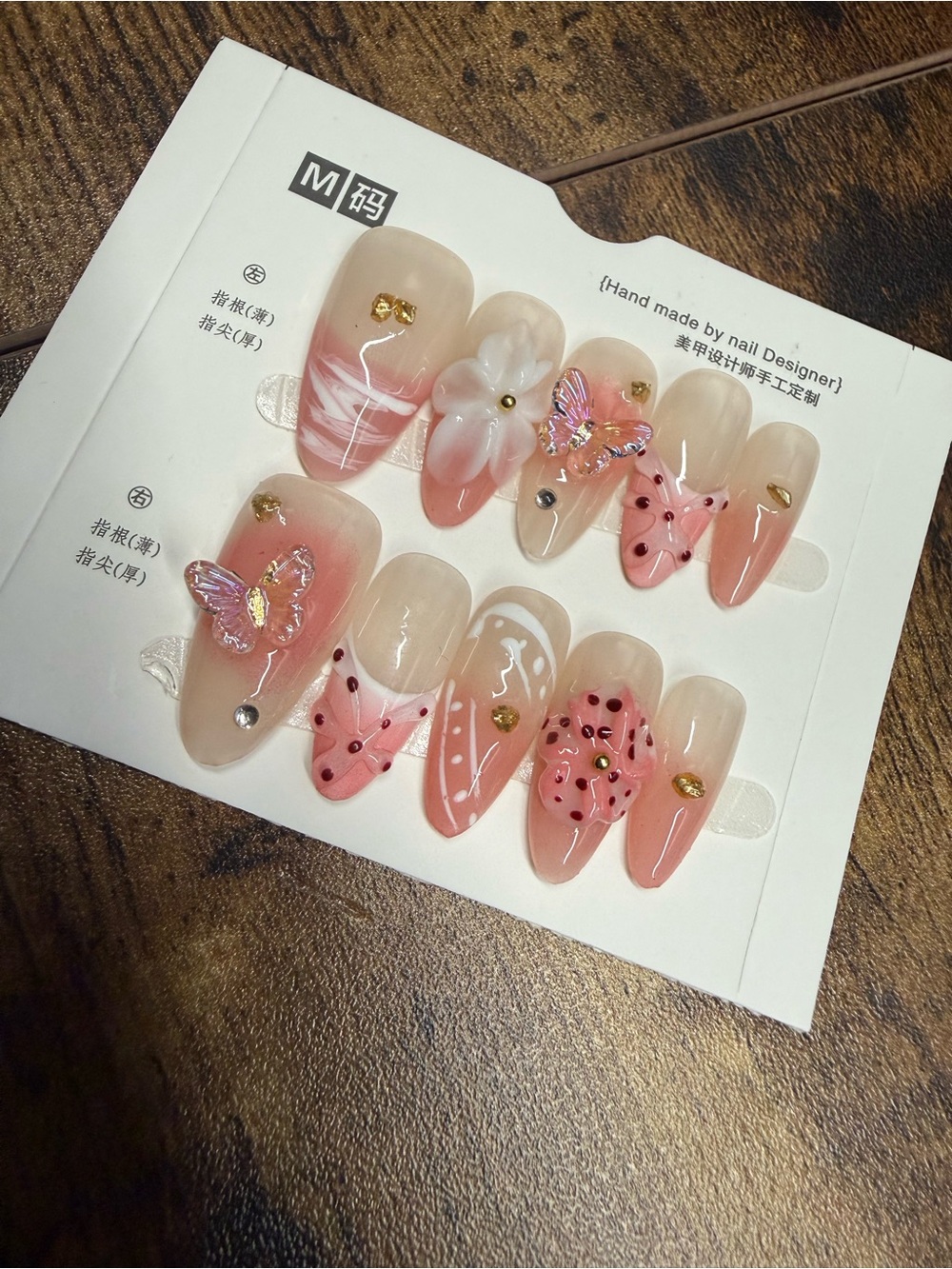 3D Butterfly Coral Pink Press-On Nails – Medium Size